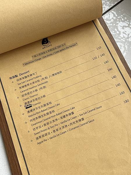 台南中西區咖啡秘境!老宅改造B.B.CAFE小黑熊咖啡,獨特藝廊結合早午餐。