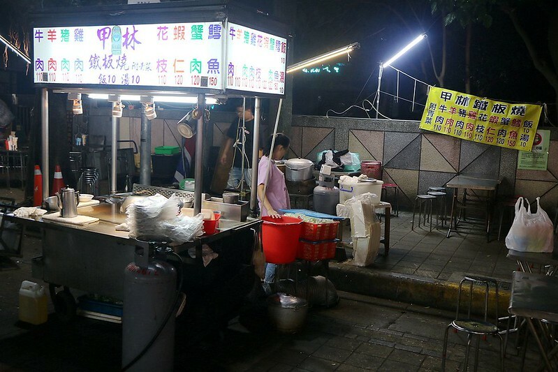 台北夜市打牙祭233