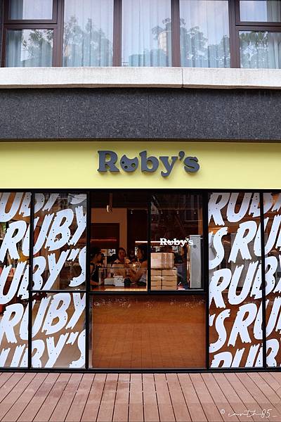 [ 台北美食 ] vacanza crush 假期飾品 × 