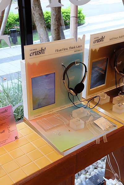 [ 台北美食 ] vacanza crush 假期飾品 × 