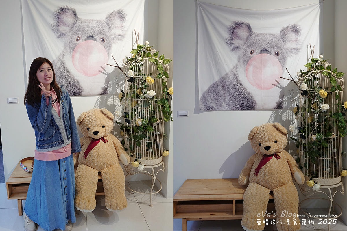 梨幸日和 高雄岡山民宿推薦|近捷運、火車站,舒適家庭房型空間寬敞