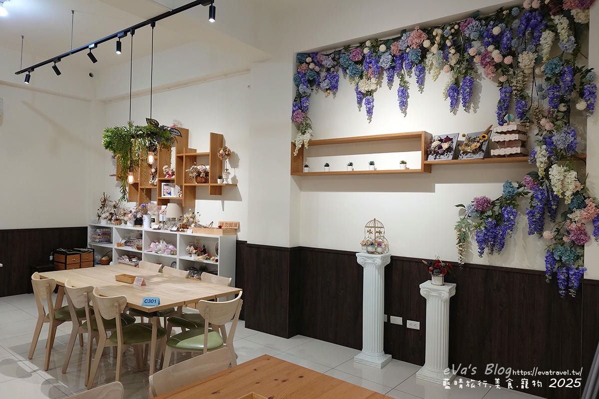 梨幸日和 高雄岡山民宿推薦|近捷運、火車站,舒適家庭房型空間寬敞