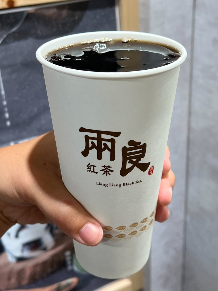 （三重飲料）兩良紅茶三重店～ 茶味濃郁不苦澀、冰淇淋紅茶超消