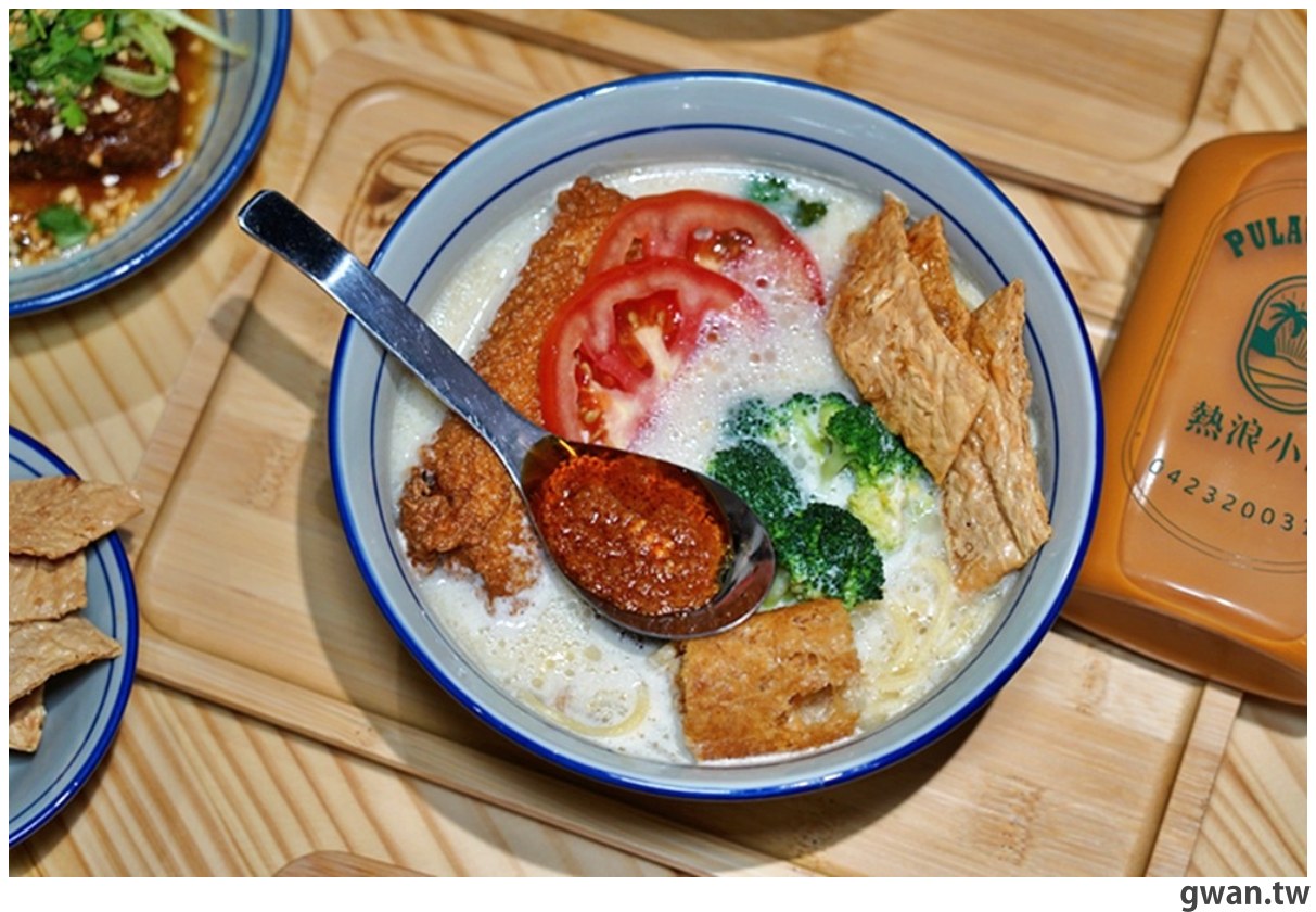 熱浪島新品牌蔬食個人餐，素食也能享受南洋異國風，近北屯Costo！