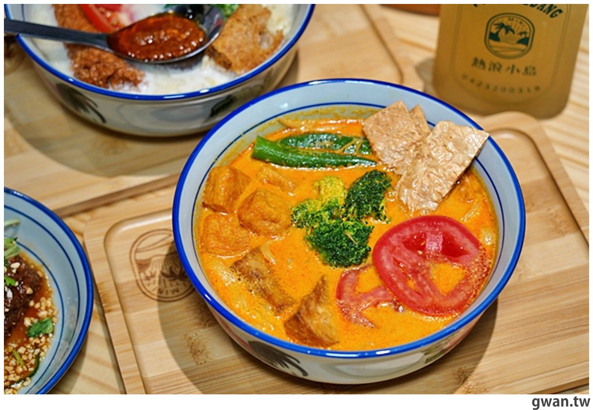 熱浪島新品牌蔬食個人餐，素食也能享受南洋異國風，近北屯Costo！