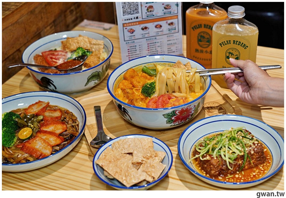 熱浪島新品牌蔬食個人餐，素食也能享受南洋異國風，近北屯Costo！