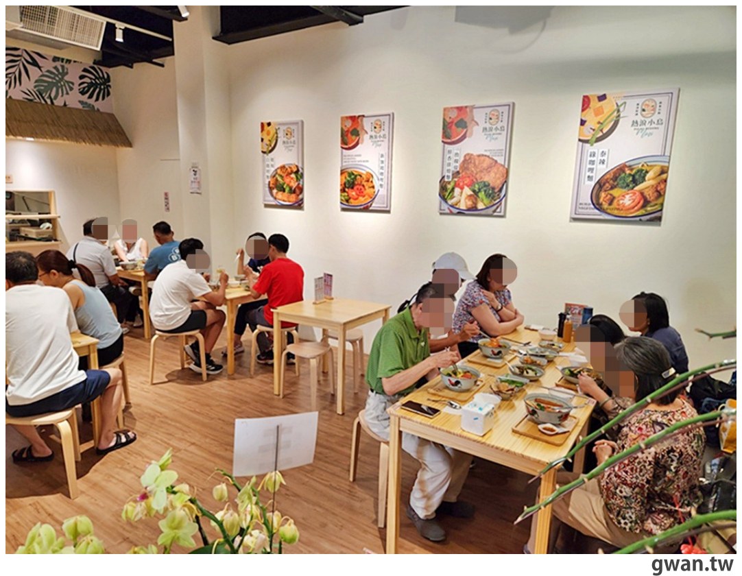 熱浪島新品牌蔬食個人餐，素食也能享受南洋異國風，近北屯Costo！