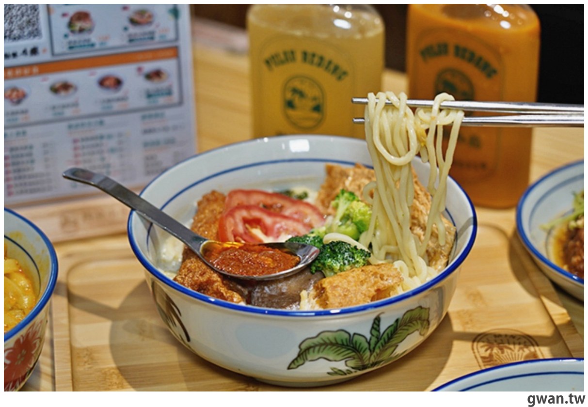 熱浪島新品牌蔬食個人餐，素食也能享受南洋異國風，近北屯Costo！