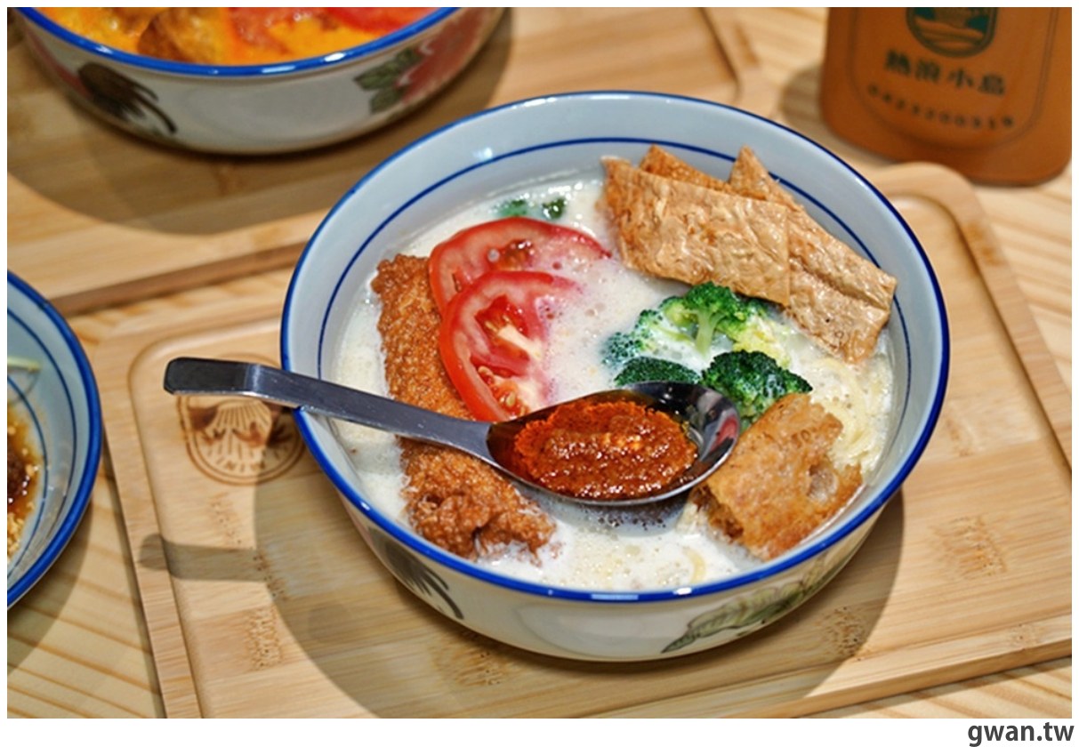 熱浪島新品牌蔬食個人餐，素食也能享受南洋異國風，近北屯Costo！