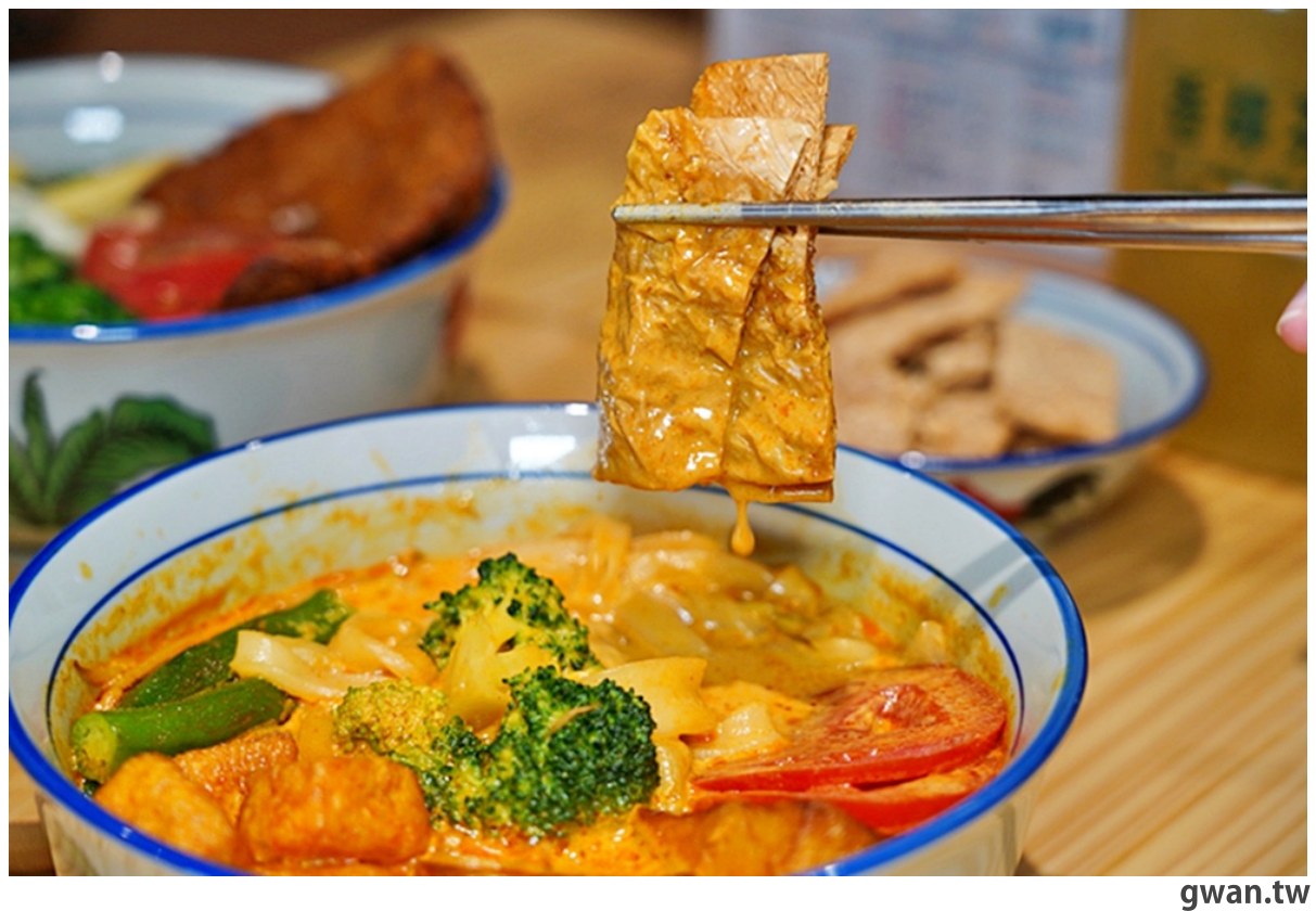 熱浪島新品牌蔬食個人餐，素食也能享受南洋異國風，近北屯Costo！