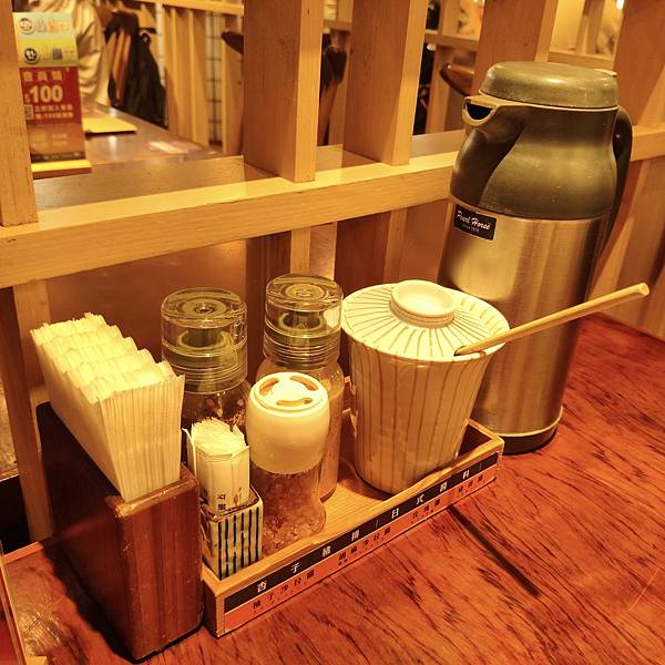 桃園銀座杏子日式豬排統領店~