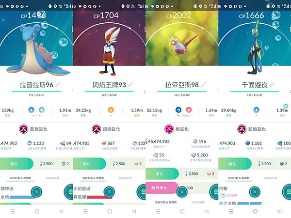 桃園銀座杏子日式豬排統領店~