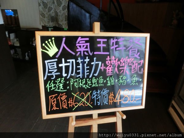 學生最愛!商圈公館夜市牛排、羅斯福路汀洲路平價美食-《集荷牛排屋》!