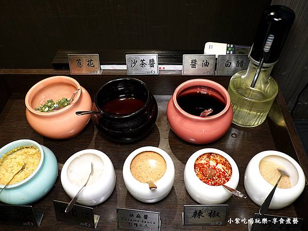 1樓佐醬區-好食多涮涮屋雙城店.jpg