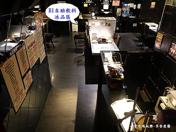 B1用餐環境-好食多涮涮鍋雙城店1.jpg