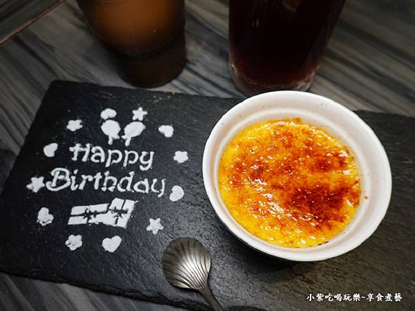 法式焦糖烤布蕾-好食多涮涮鍋雙城店 (1).jpg