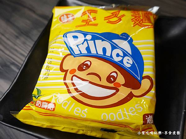 白飯換王子麵-好食多涮涮鍋雙城店.jpg