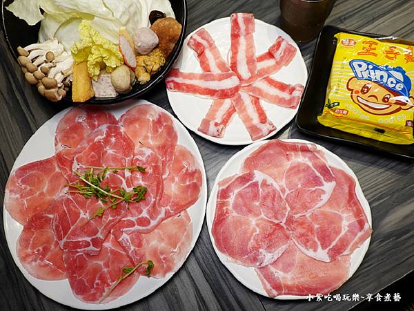 我點的火鍋肉品-好食多涮涮鍋雙城店.jpg