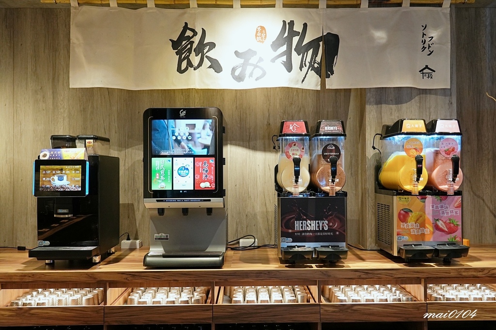 中壢新開幕!營業至凌晨二點的十二段鍋物堂,個人鍋最低398元