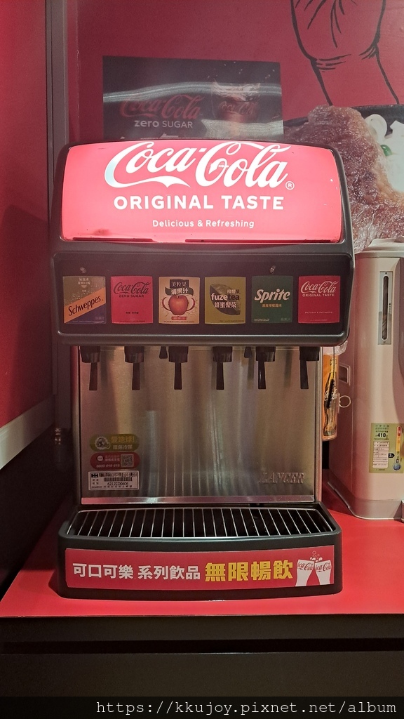 新竹林森店孫東寶台式牛排教父 | HACCP優良食安認證、I