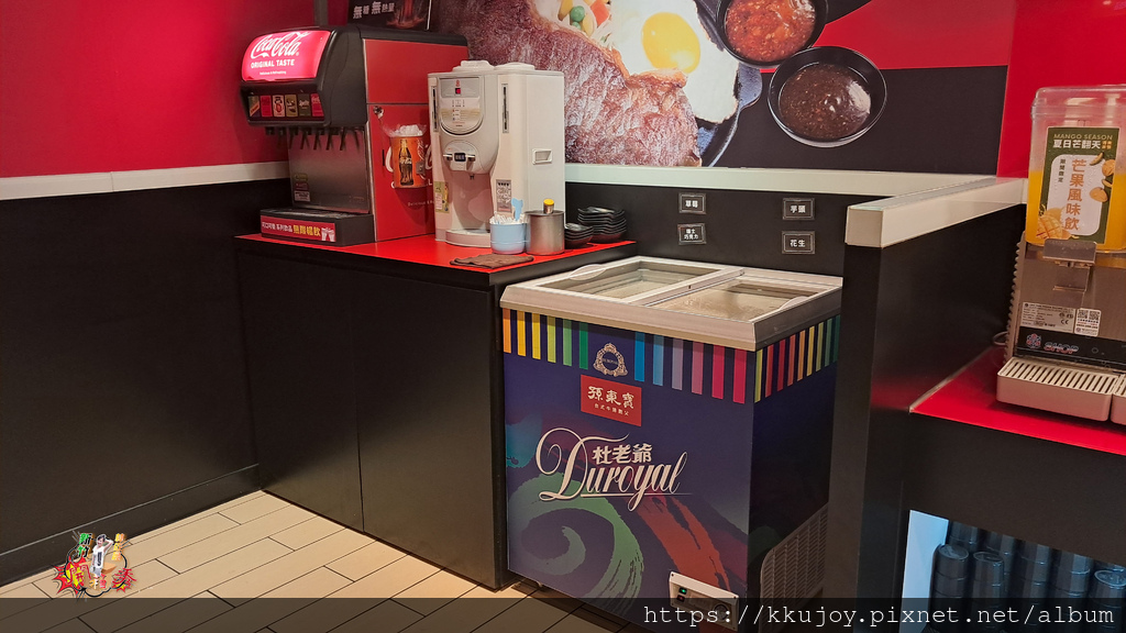 新竹林森店孫東寶台式牛排教父 | HACCP優良食安認證、I