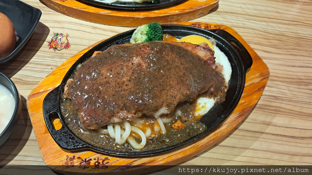 新竹林森店孫東寶台式牛排教父 | HACCP優良食安認證、I