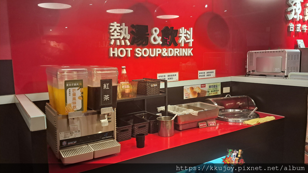 新竹林森店孫東寶台式牛排教父 | HACCP優良食安認證、I