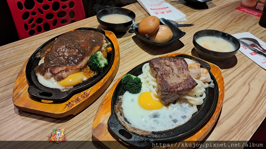 新竹林森店孫東寶台式牛排教父 | HACCP優良食安認證、I