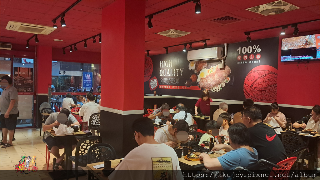 新竹林森店孫東寶台式牛排教父 | HACCP優良食安認證、I