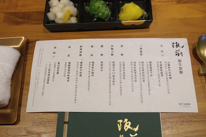 新北板橋新開幕｜阪前鐵板燒，和牛套餐一次吃到A5和牛/龍蝦二吃/南非活鮑魚/北海道干貝！（近捷運新埔站）