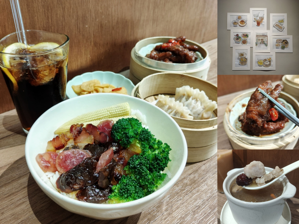 新竹港式美食｜裏食：蒸飯、燉湯、點心甜品，每一道都暖進心裡裹