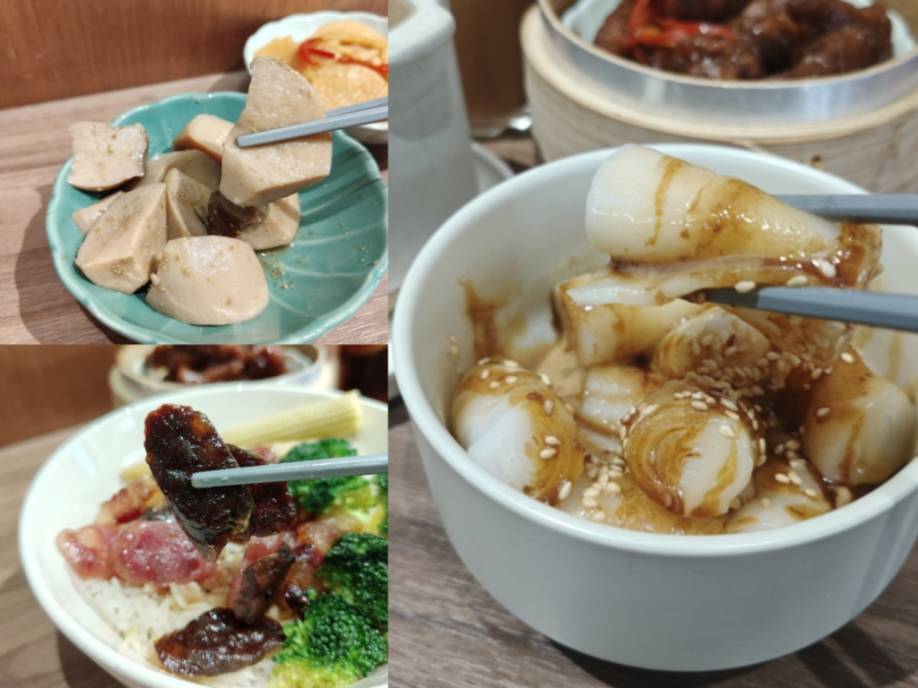 新竹港式美食｜裏食：蒸飯、燉湯、點心甜品，每一道都暖進心裡裹