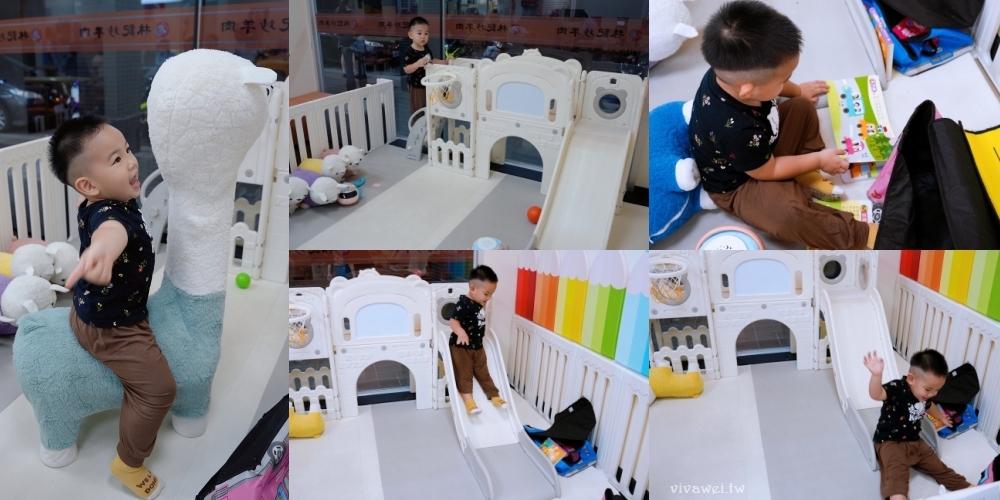 【六小福林記炒羊肉】生意超好~新鮮現炒的羊肉小吃!冷氣開放~飲料免費暢飲~還有兒童遊樂區的舒適小吃店!