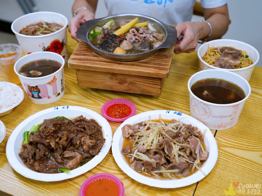 【六小福林記炒羊肉】生意超好~新鮮現炒的羊肉小吃!冷氣開放~飲料免費暢飲~還有兒童遊樂區的舒適小吃店!