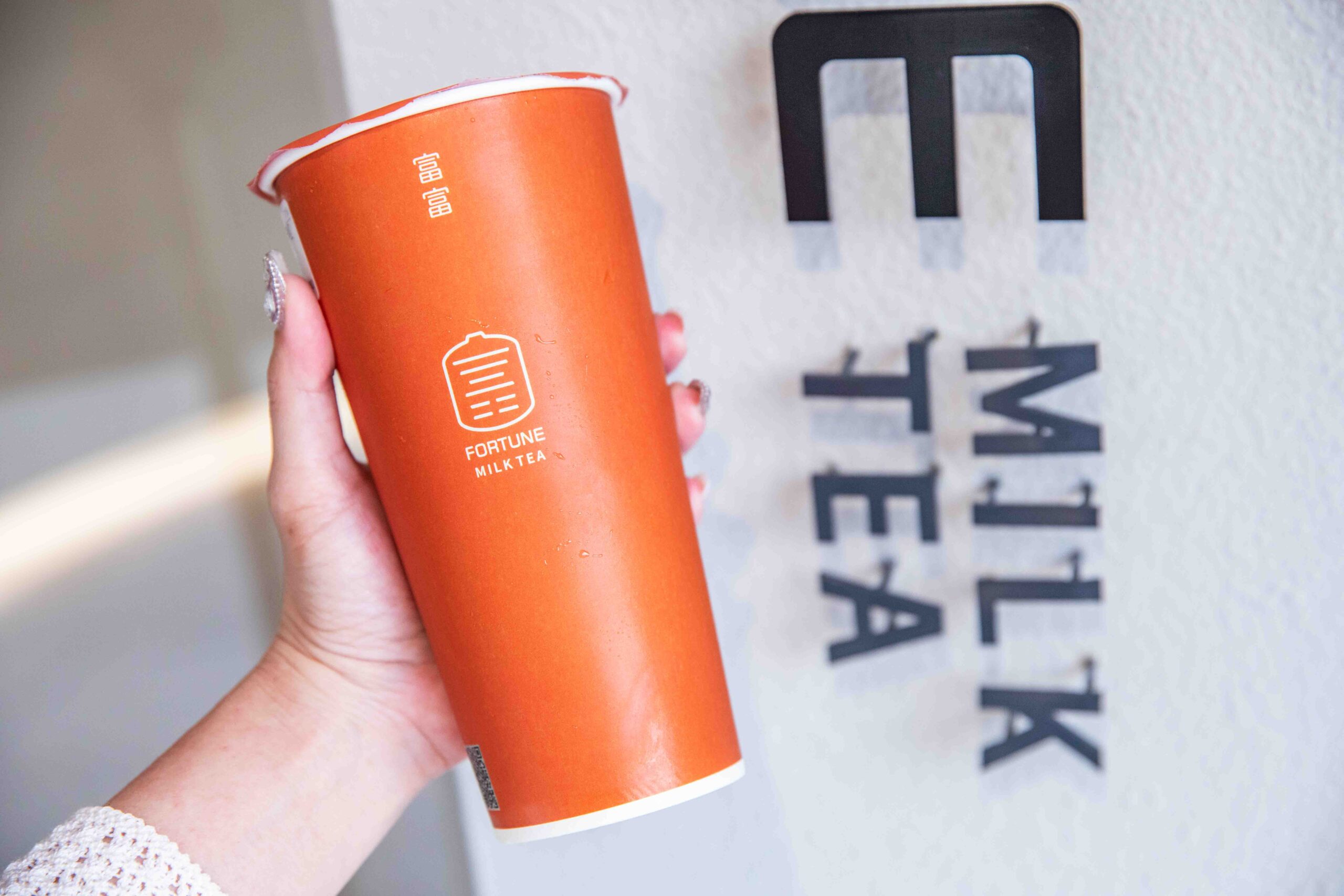 茶控必收飲料店!「富富東門店」多種飲品,總有一款滿足你的挑剔味蕾!