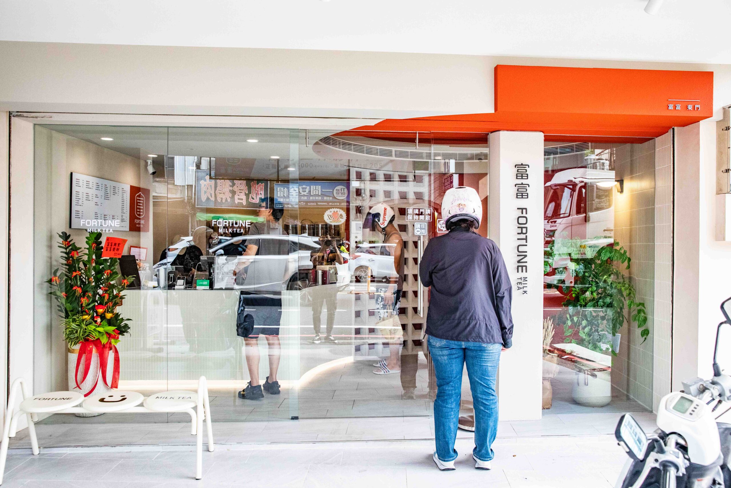 茶控必收飲料店!「富富東門店」多種飲品,總有一款滿足你的挑剔味蕾!