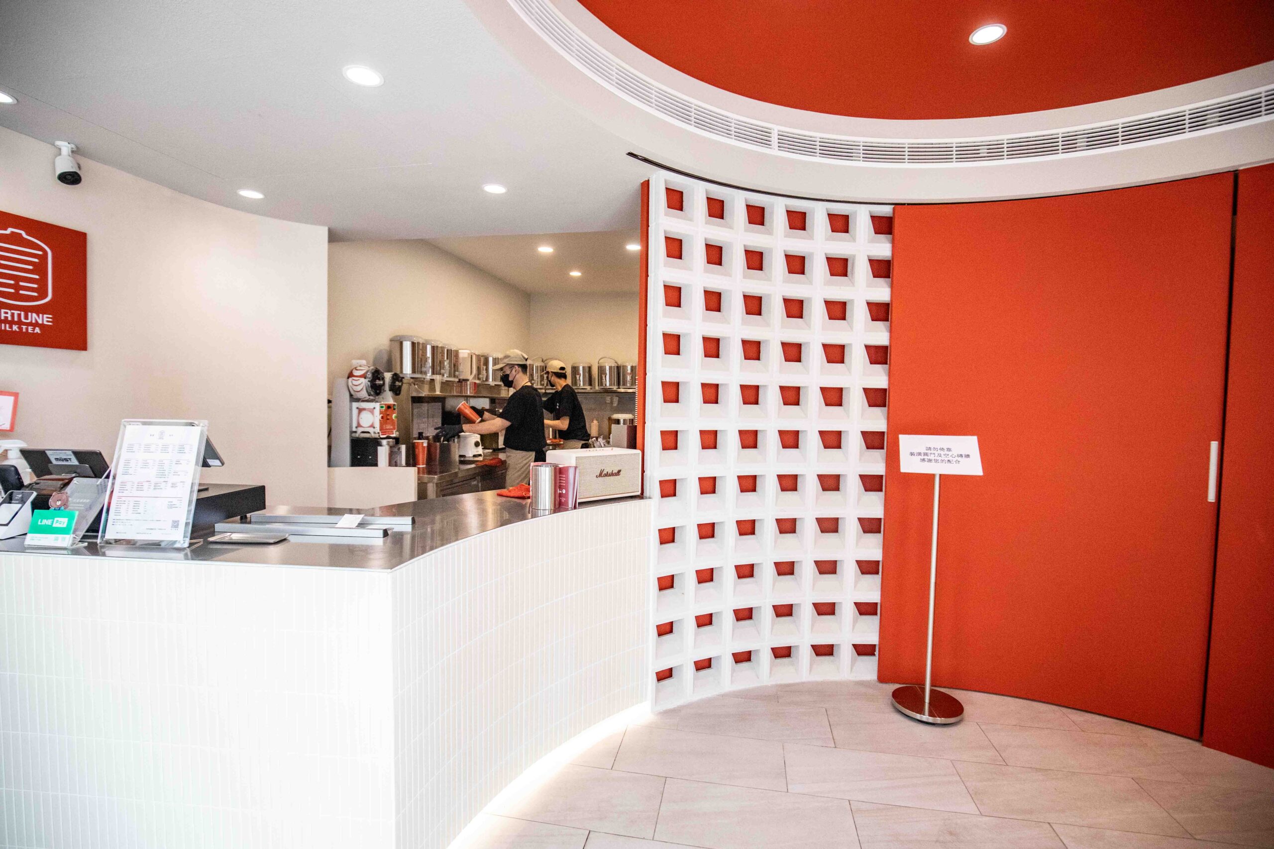 茶控必收飲料店!「富富東門店」多種飲品,總有一款滿足你的挑剔味蕾!