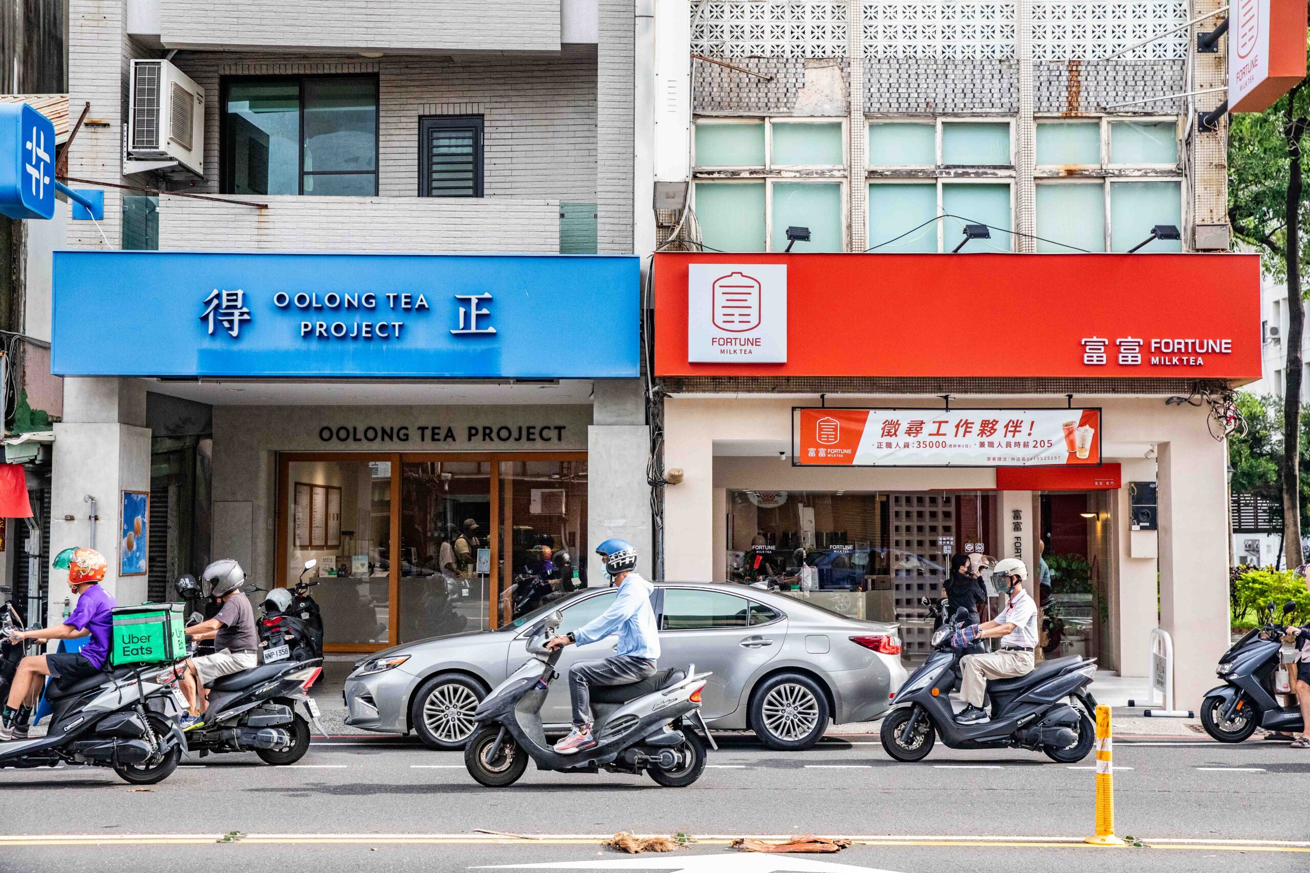 茶控必收飲料店!「富富東門店」多種飲品,總有一款滿足你的挑剔味蕾!