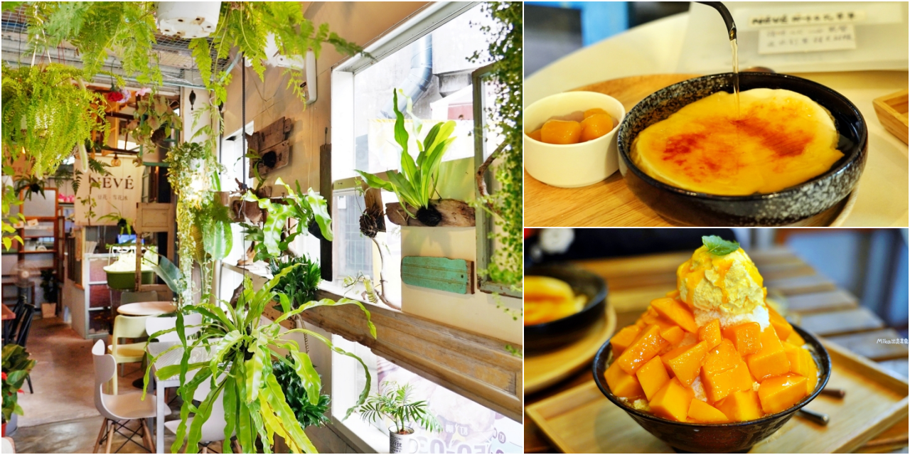 宜蘭三星胖媽炸蛋蔥油餅！超脆皮似餅乾，蔥多雙蛋無敵～