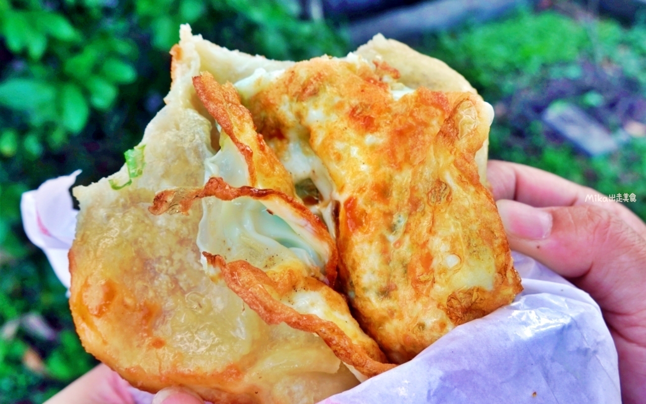 宜蘭三星胖媽炸蛋蔥油餅！超脆皮似餅乾，蔥多雙蛋無敵～