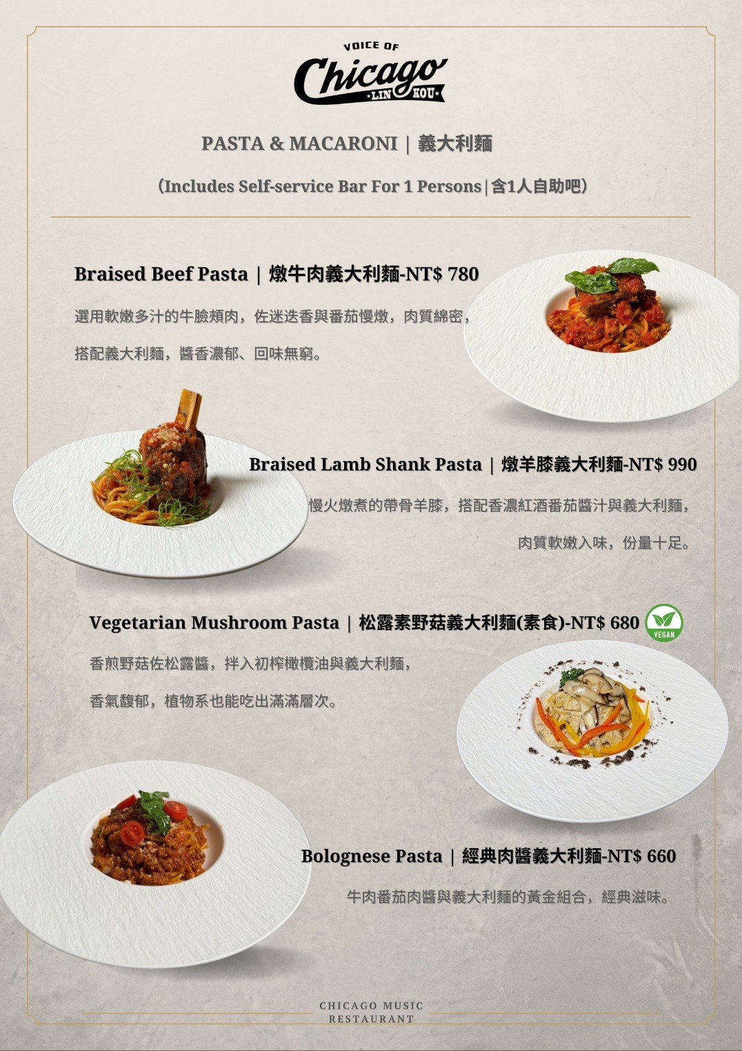 林口住宿新選擇!爵怡溫德姆酒店,現代簡約風格,打造出家的休憩空間!