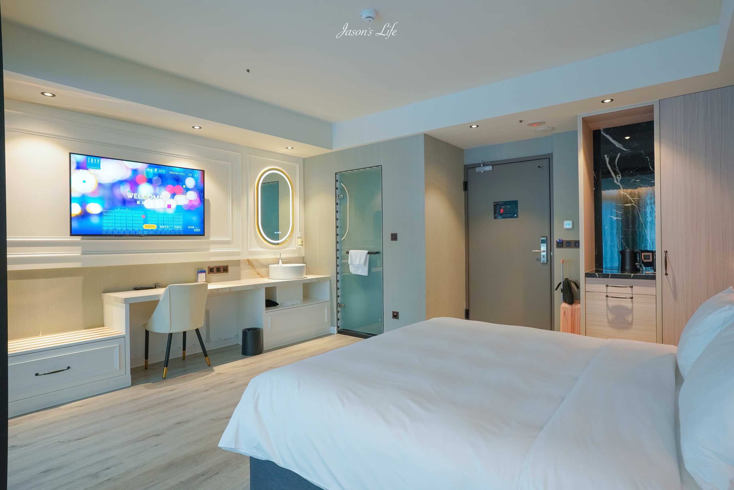 林口住宿新選擇!爵怡溫德姆酒店,現代簡約風格,打造出家的休憩空間!