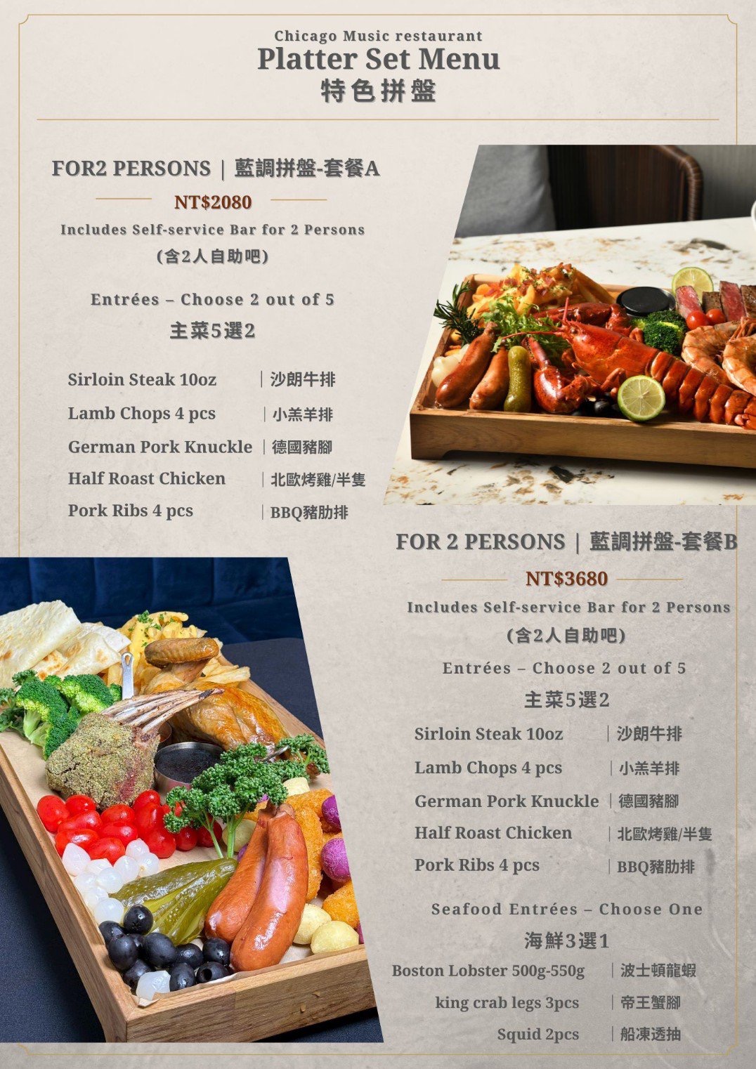 林口住宿新選擇!爵怡溫德姆酒店,現代簡約風格,打造出家的休憩空間!