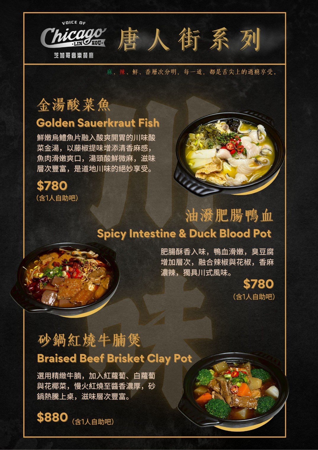 林口住宿新選擇!爵怡溫德姆酒店,現代簡約風格,打造出家的休憩空間!