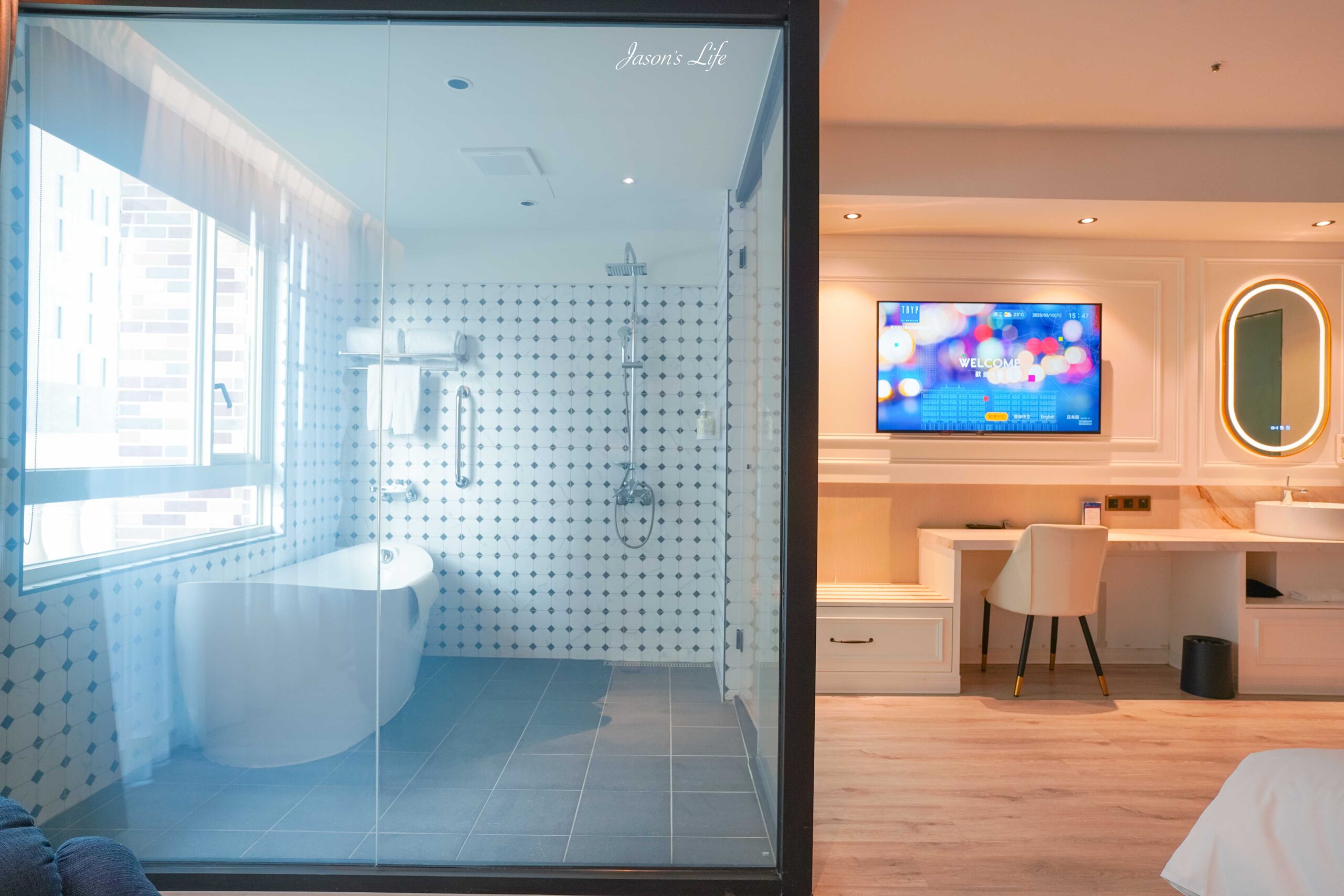 林口住宿新選擇!爵怡溫德姆酒店,現代簡約風格,打造出家的休憩空間!