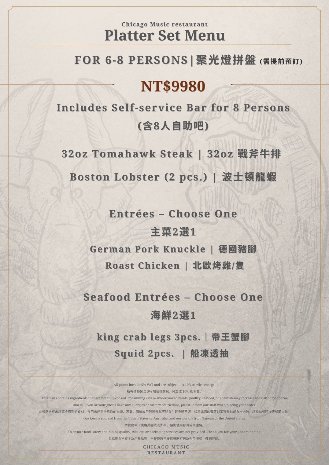 林口住宿新選擇!爵怡溫德姆酒店,現代簡約風格,打造出家的休憩空間!