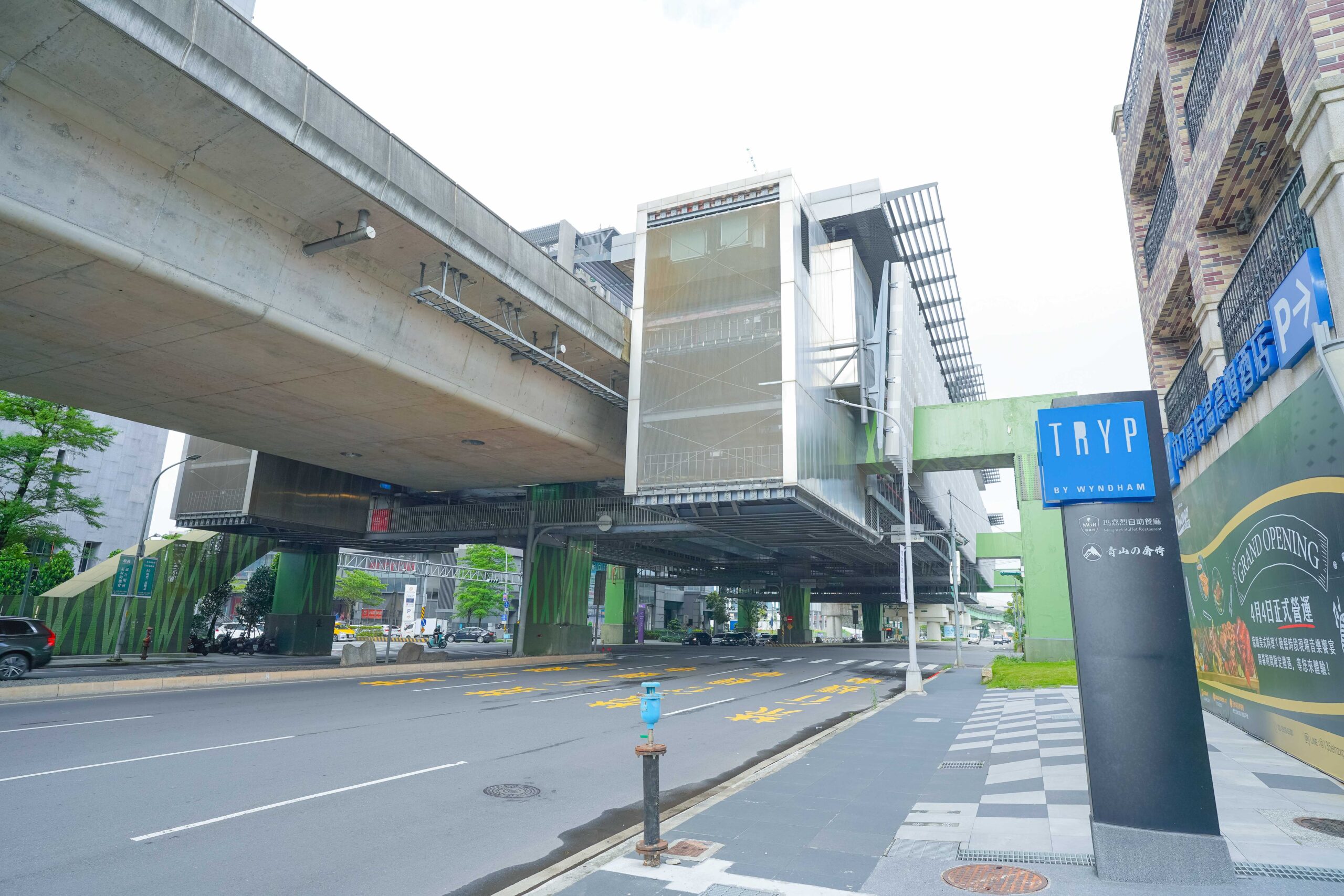 林口住宿新選擇!爵怡溫德姆酒店,現代簡約風格,打造出家的休憩空間!