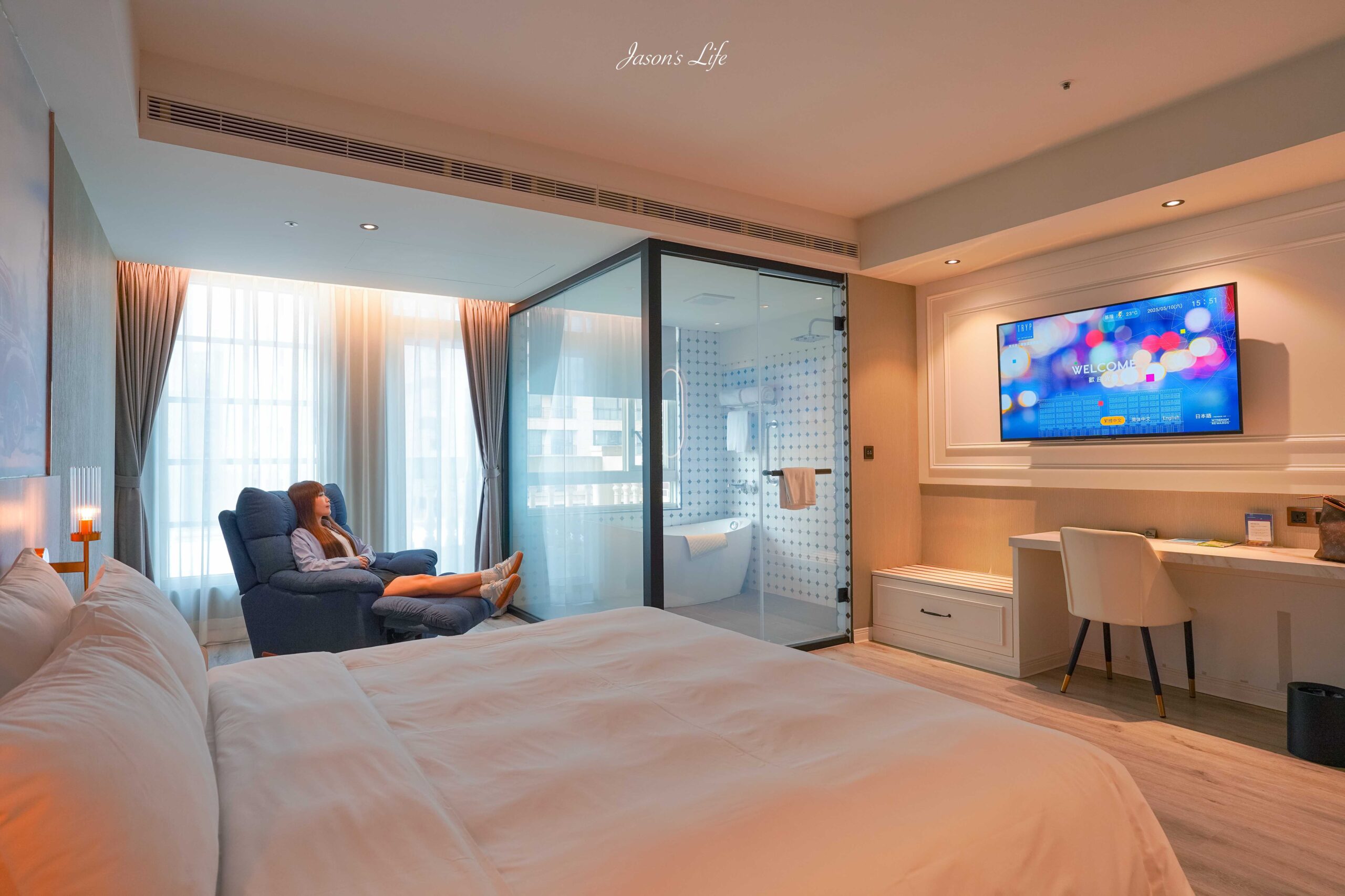 林口住宿新選擇!爵怡溫德姆酒店,現代簡約風格,打造出家的休憩空間!