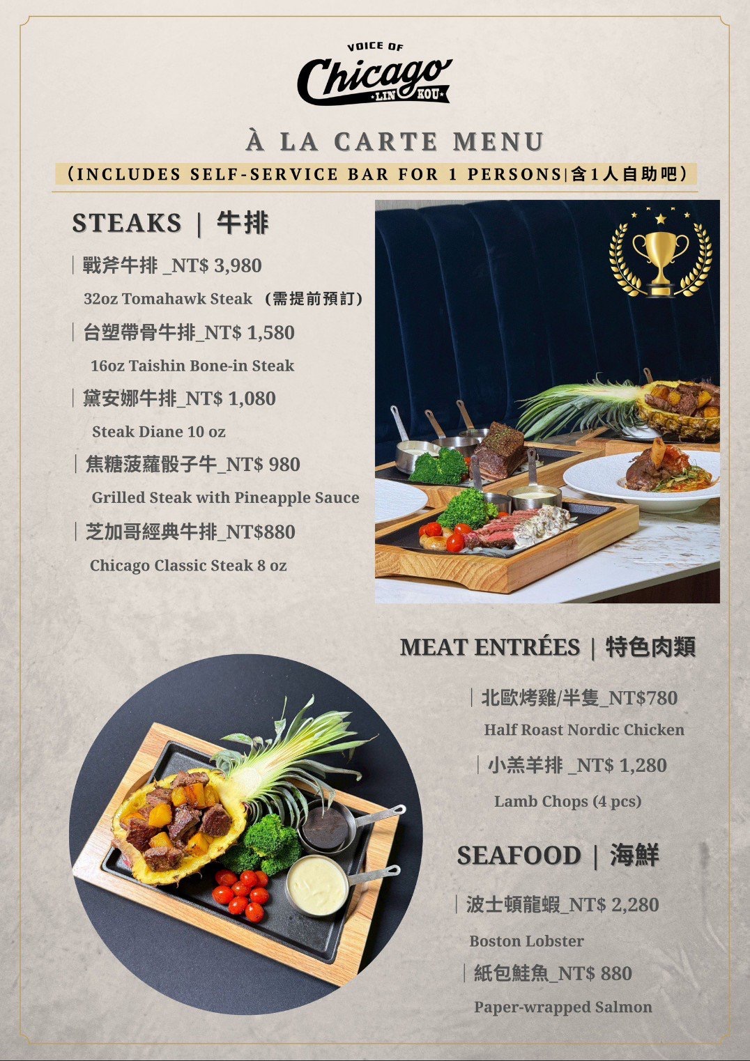 林口住宿新選擇!爵怡溫德姆酒店,現代簡約風格,打造出家的休憩空間!