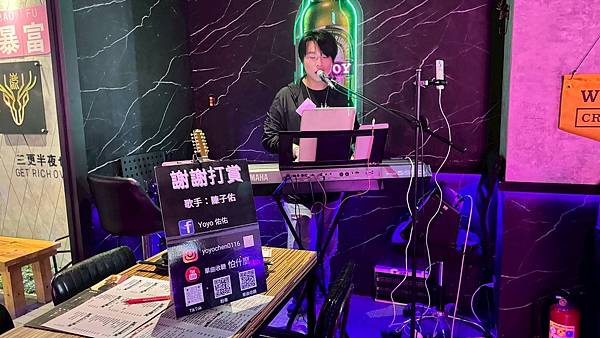 LINE_ALBUM_鹿_250821_9